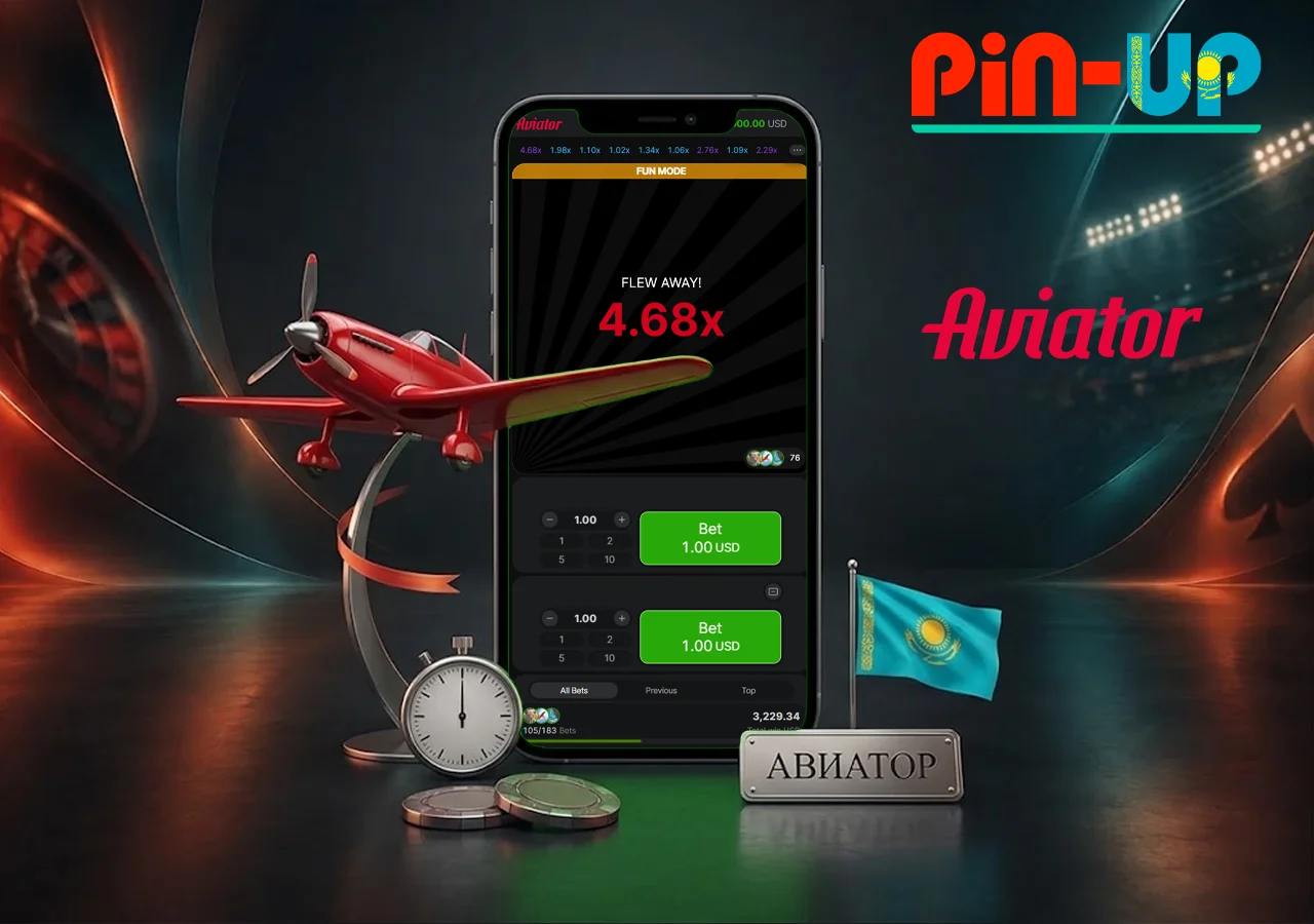 Красный самолёт и смартфон передают динамику авиационной игры