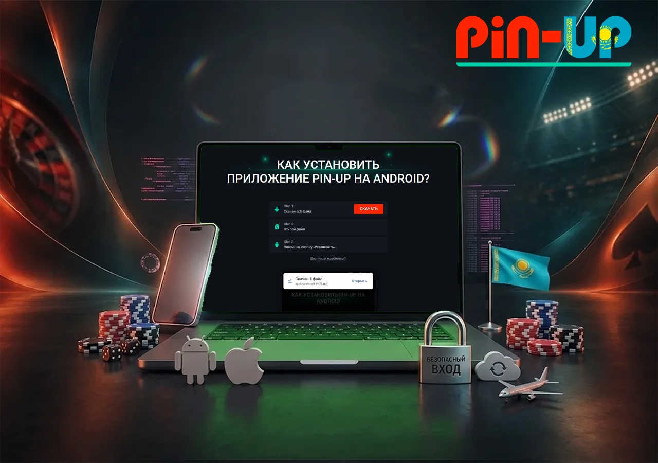 Мобильная игра Pin Up Aviator на смартфоне с безопасным входом Android и iOS